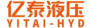 宁波亿泰液压机械有限公司